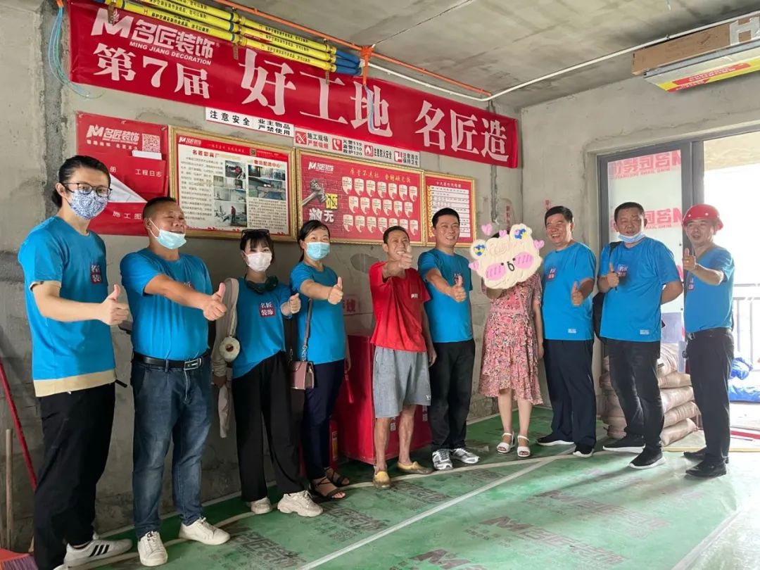 開(kāi)工大吉